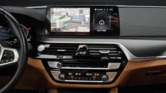 2023 BMW 5-Series 520i M Sport — фото 18