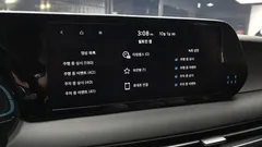 2023 Hyundai Palisade Gasoline 3.8 4WD — фото 17