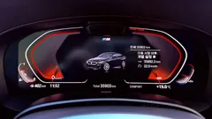 2023 BMW Gran Turismo 630i xDrive M Sport — фото 5