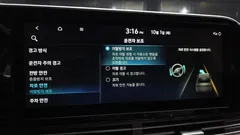 2022 Hyundai Grandeur 3.0 LPi Rent Car — фото 16