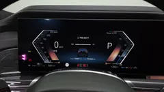 2023 BMW 7-Series 740i sDrive M Sport — фото 8