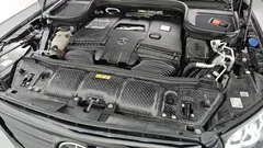 2024 Mercedes-Benz GLS-Class GLS580 4MATIC — фото 6