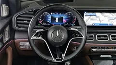 2024 Mercedes-Benz GLS-Class GLS580 4MATIC — фото 17