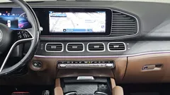 2024 Mercedes-Benz GLS-Class GLS580 4MATIC — фото 18