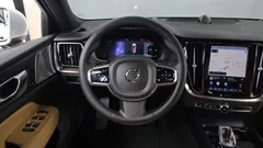 2024 Volvo S60 B5 Ultimate Bright — фото 13