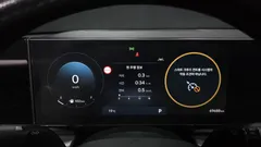 2023 Hyundai Grandeur 2,5 Gasoline 2WD — фото 8