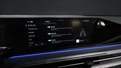 2023 Hyundai Grandeur 2,5 Gasoline 2WD — фото 16