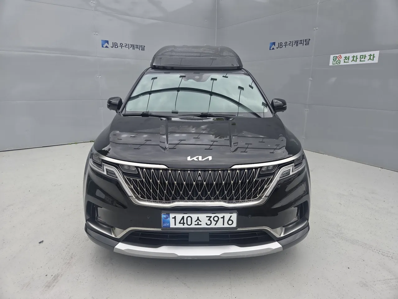2023 Kia Carnival Diesel 9-Seater Hi-Limousine