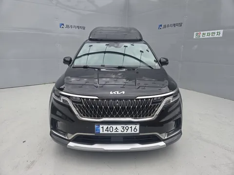2023 Kia Carnival Diesel 9-Seater Hi-Limousine