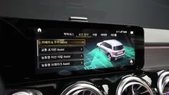 2023 Mercedes-Benz GLB-Class GLB200 d — фото 16
