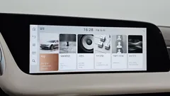 2022 Genesis G90 Gasoline 3.5 Turbo AWD — фото 19