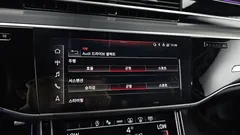 2021 Audi A8 55 TFSI Quattro LWB — фото 17