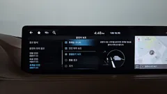 2022 Genesis G80 Gasoline 2.5 Turbo AWD — фото 16