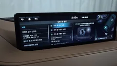 2023 Genesis G80 Gasoline 2.5 Turbo AWD — фото 16
