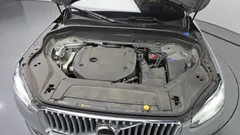 2024 Volvo XC90 B6 Ultimate Bright — фото 6
