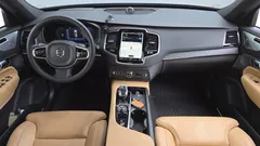 2024 Volvo XC90 B6 Ultimate Bright — фото 7