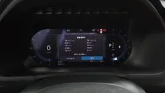 2024 Volvo XC90 B6 Ultimate Bright — фото 8