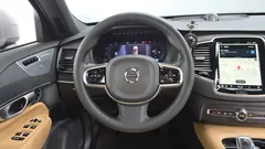 2024 Volvo XC90 B6 Ultimate Bright — фото 14