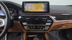 2022 BMW 5-Series 520i M Sport — фото 14