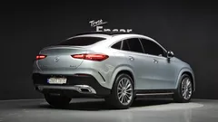 2023 Mercedes-Benz GLE-Class GLE450d 4MATIC Coupe — фото 2