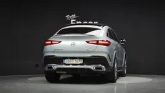 2023 Mercedes-Benz GLE-Class GLE450d 4MATIC Coupe — фото 4