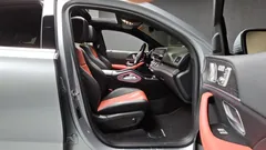 2023 Mercedes-Benz GLE-Class GLE450d 4MATIC Coupe — фото 11