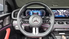 2023 Mercedes-Benz GLE-Class GLE450d 4MATIC Coupe — фото 17