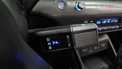 2023 Hyundai Kona Inspiration, 은하색 — фото 9