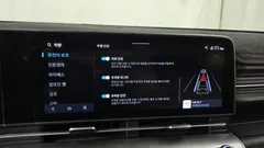 2023 Hyundai Kona Inspiration, 은하색 — фото 20