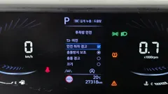 2023 Hyundai Staria Cargo 5-Seater — фото 19