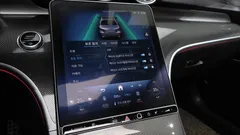 2023 Mercedes-Benz C-Class C300 4MATIC AMG Line — фото 16