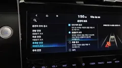 2023 Hyundai Tucson Gasoline 1.6 Turbo 2WD — фото 16