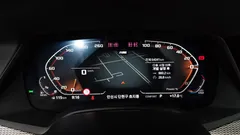 2023 BMW X5 xDrive 30d M Sport — фото 8