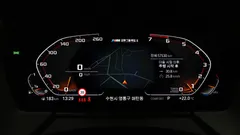 2022 BMW 2-Series M235i xDrive — фото 8