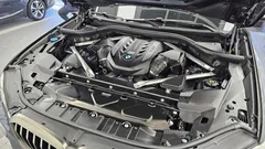 2022 BMW X5 M50i — фото 6