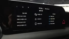 2023 Hyundai Palisade Diesel 2.2 2WD — фото 19