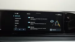 2023 Hyundai Grandeur Exclusive — фото 16