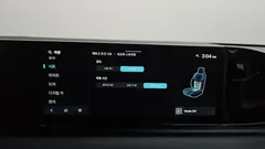 2023 Hyundai Grandeur Exclusive — фото 17