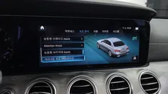 2022 Mercedes-Benz E-Class E350 4MATIC AMG Line — фото 16