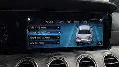 2022 Mercedes-Benz E-Class E350 4MATIC AMG Line — фото 17