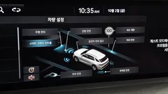 2023 Genesis GV70 2.5T Gasoline AWD — фото 19