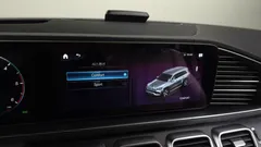 2023 Mercedes-Benz GLS-Class GLS400d 4MATIC — фото 16