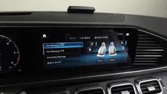 2023 Mercedes-Benz GLS-Class GLS400d 4MATIC — фото 17