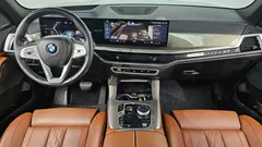 2023 BMW X7 xDrive 40i Design Pure Excellence 6-Seater — фото 7