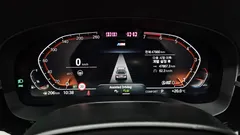 2022 BMW 5-Series 530i M Sport Package — фото 8