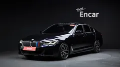 2022 BMW 5-Series 530i M Sport Package — фото 12