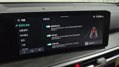2024 Kia Sorento HEV 1.6 2WD — фото 15