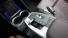 2023 BMW X1 sDrive 20i xLine — фото 9