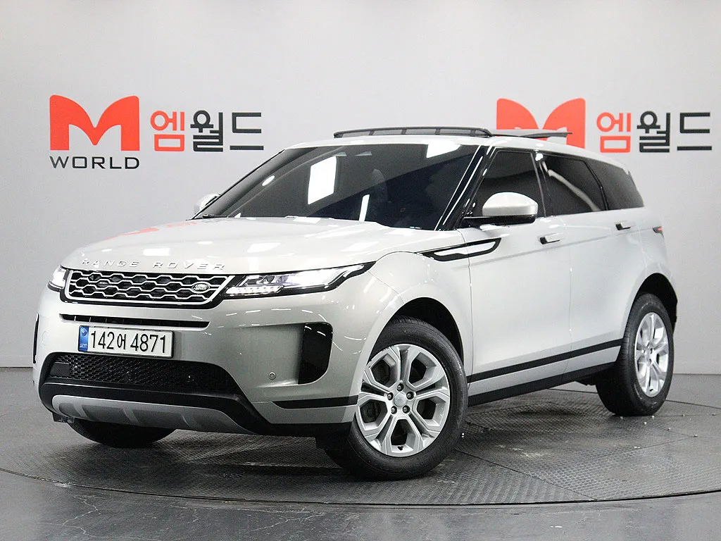 2022 Land Rover Range Rover Evoque P250 S