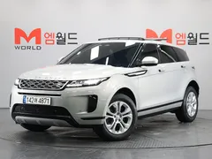 2022 Land Rover Range Rover Evoque P250 S — фото 11